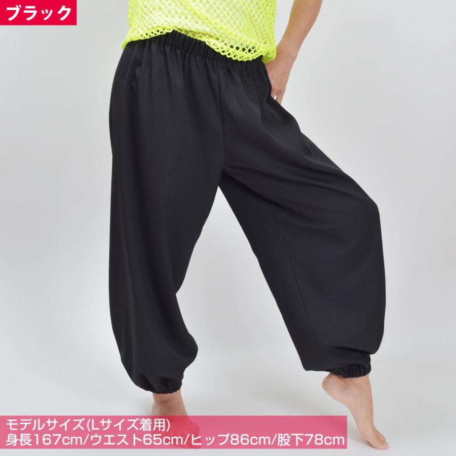 ダンスパンツ ちりめん風ハーレムパンツ サルエルパンツ ダンスパンツ ちりめん風ハーレムパンツ サルエルパンツ