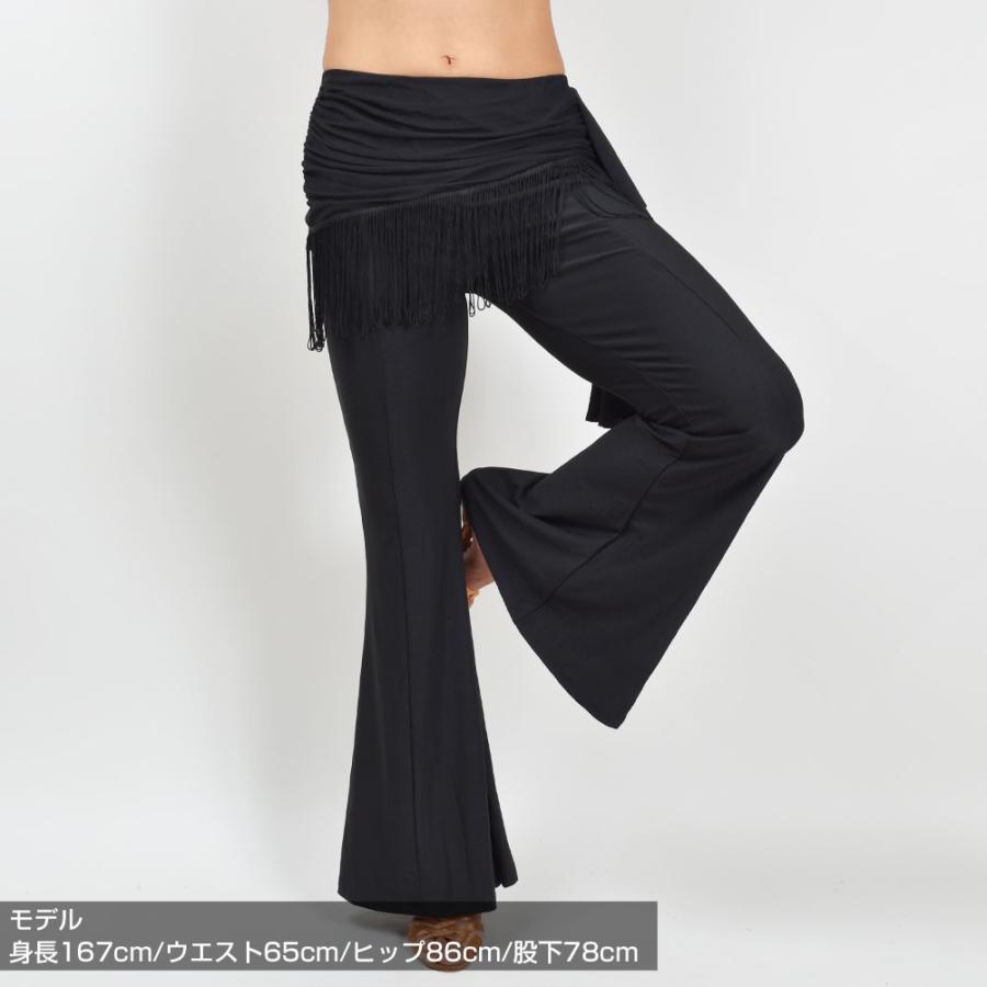 ベリーダンス ズボン ボトム パンツ 美脚パンツ ロング丈 ベルボトム