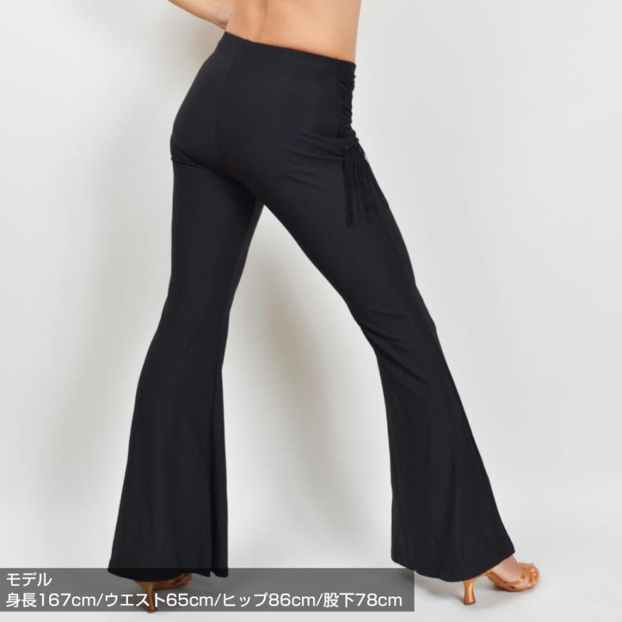 ベリーダンス ズボン ボトム パンツ 美脚パンツ ロング丈 ベルボトム