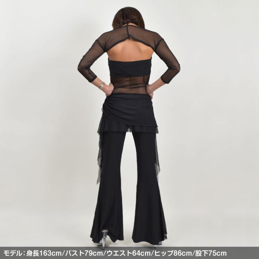 ベリーダンス 衣装 スカート付きパンツ ボトムス ズボン ロングパンツ ひらひら サイドフリル シースルー レディース ベリーダンス衣装 EL89120 :pn89120:ダンス衣装ギャラリーYahoo!店 - 通販 - Yahoo!ショッピング ベリーダンス 衣装 スカート付きパンツ ボトムス ズボン ロングパンツ ひらひら サイドフリル シースルー レディース ベリーダンス衣装 EL89120 :pn89120:ダンス衣装ギャラリーYahoo!店 - 通販 - Yahoo!ショッピング