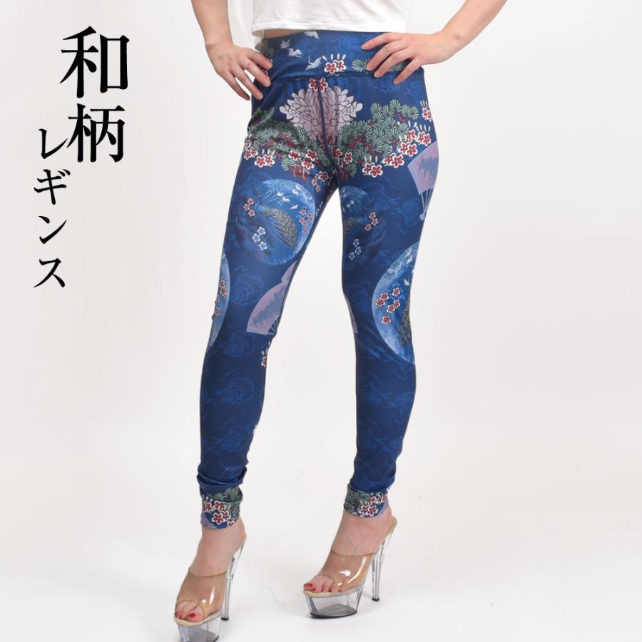ダンス衣装 和柄 プリント レギンス スパッツ ジャズ スパッツ ダンスパンツ ロングパンツ タイトパンツ レギパン 伸縮素材 10分丈 股上深め FR91058 :pn91058:ダンス衣装ギャラリーYahoo!店 - 通販 - Yahoo!ショッピング ダンス衣装 和柄 プリント レギンス スパッツ ジャズ スパッツ ダンスパンツ ロングパンツ タイトパンツ レギパン 伸縮素材 10分丈 股上深め FR91058 :pn91058:ダンス衣装ギャラリーYahoo!店 - 通販 - Yahoo!ショッピング