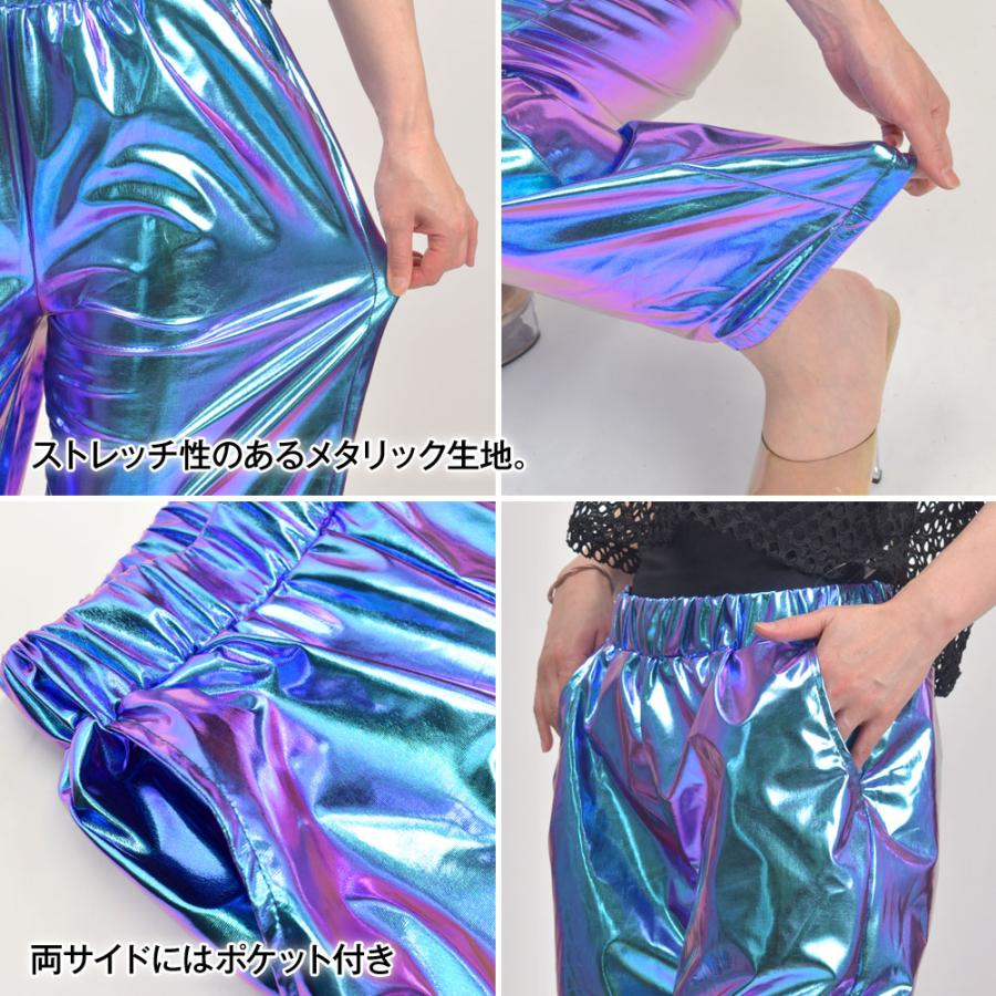 メタリック サルエルパンツ ジョガーパンツ ロングパンツ ダンスパンツ