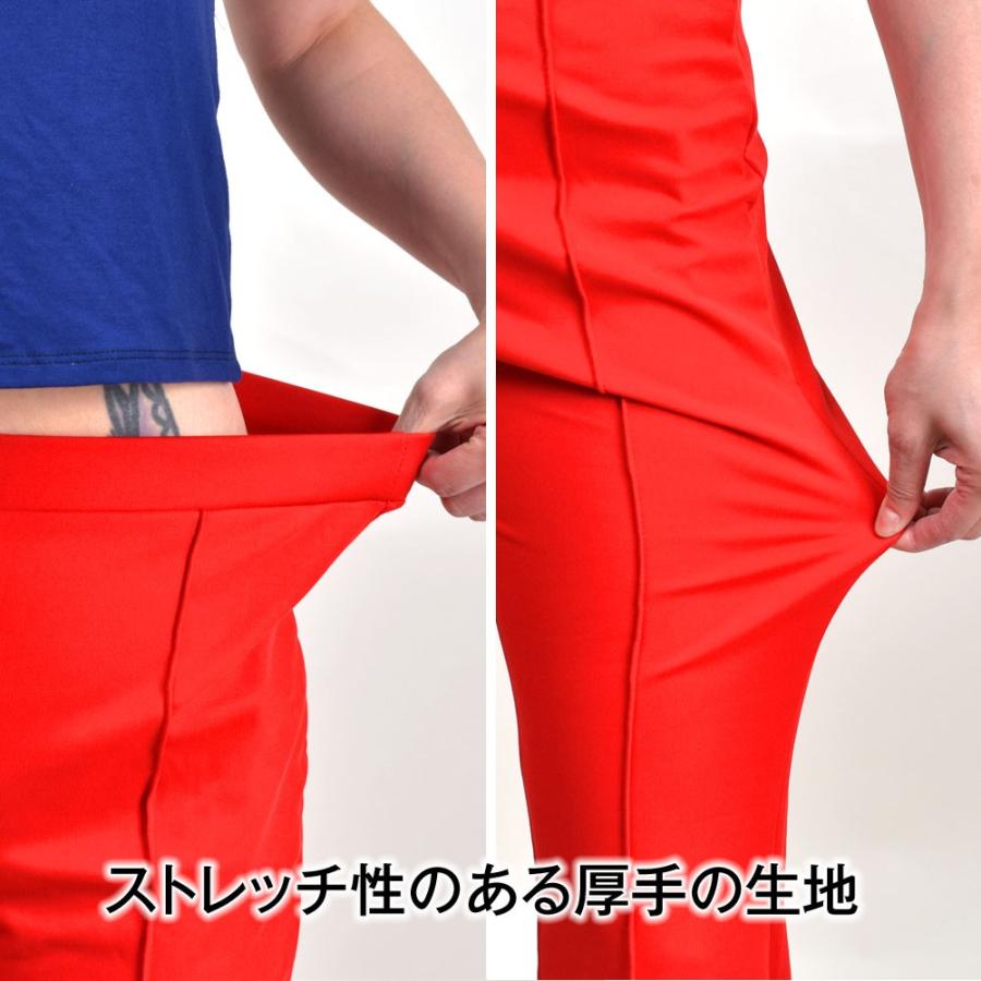 裾フレアパンツ ロングパンツ ブーツカット 美脚 足長 ズボン 裾フレアパンツ ロングパンツ ブーツカット 美脚 足長 ズボン