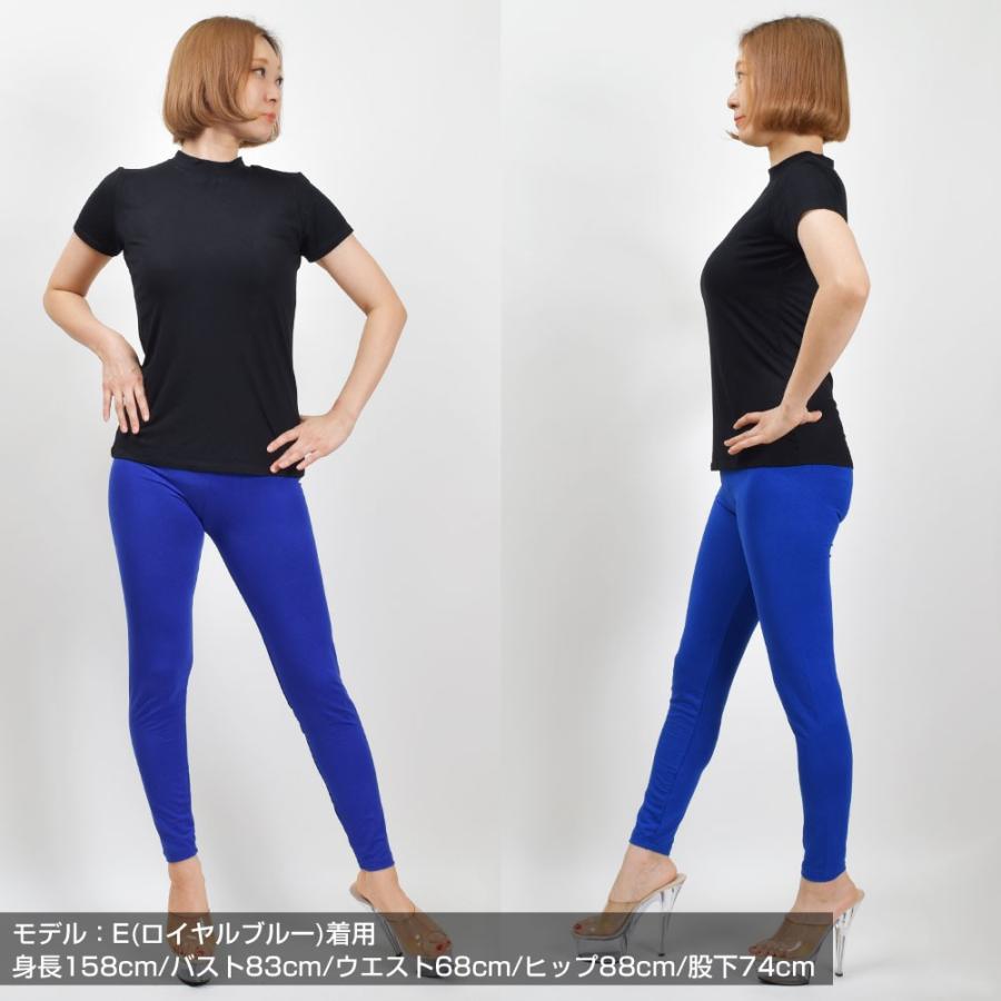 ヒップホップダンスパンツ 10分丈 レギンス パンツ スパッツ レギパン レギンスパンツ レディース 伸びる 股上普通 無地 ロング丈 ウエストゴム 衣装 T80721｜e-dance-fitness｜15