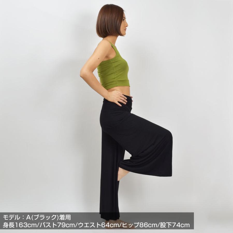 レーヨン  Gianni Versaceワイドパンツスペアボタン付き ダンスパンツ ウエスト切替えワイドパンツ フレアパンツ ガウチョ