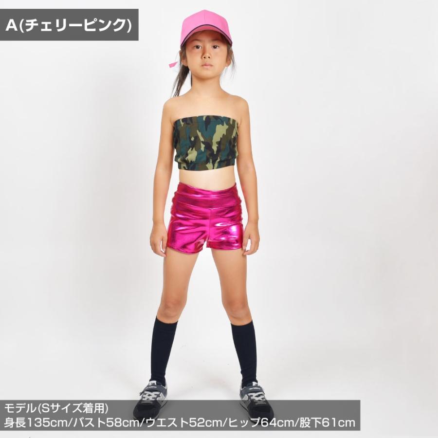 メタリックブロンズハイウエストショートパンツ メタリックブロンズハイウエストショートパンツ