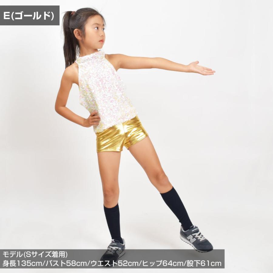 キッズ ショート パンツ ハイウエスト メタリック 短パン ボトム