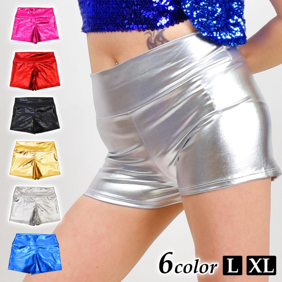 ヒップホップ衣装 ショートパンツ ホットパンツ メタリック ダンス
