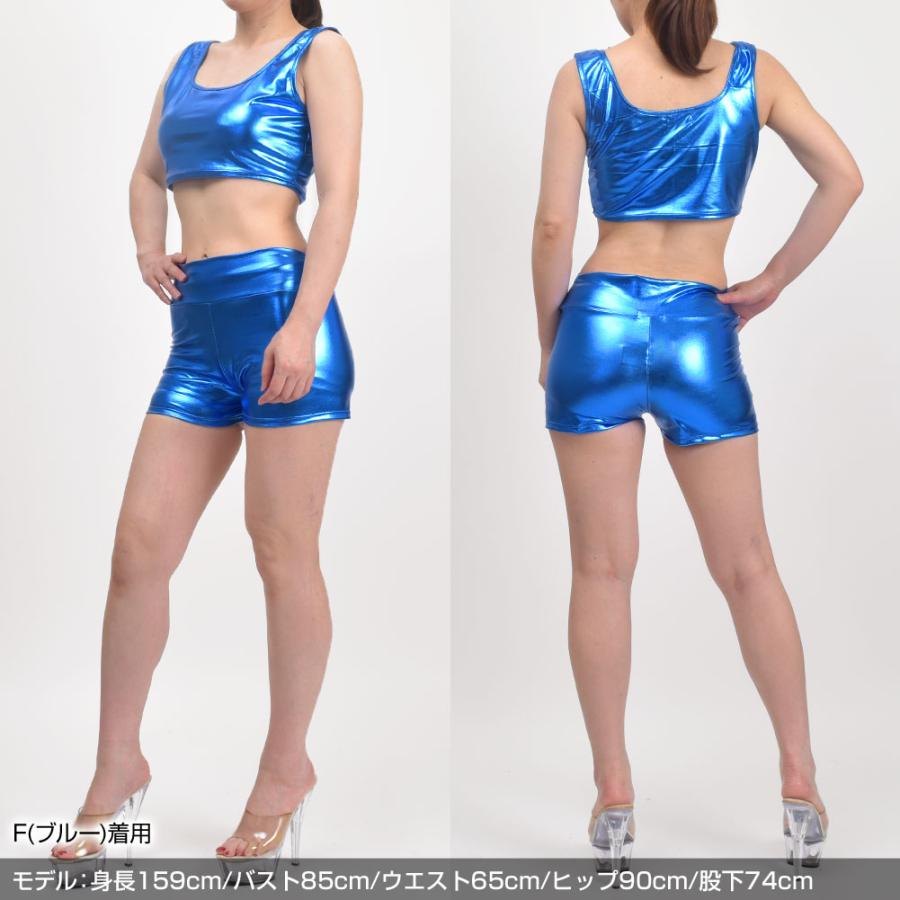 ヒップホップ衣装 ショートパンツ ホットパンツ メタリック ダンス