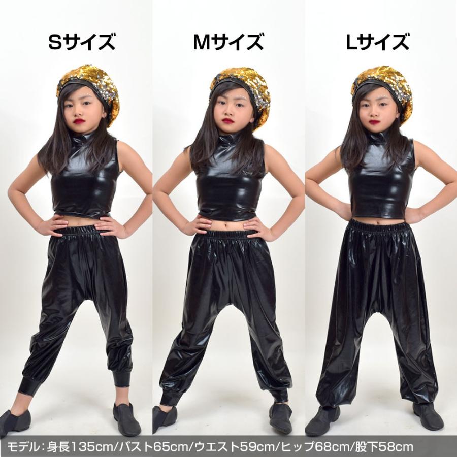 Rolanko ガールズ シャイニー メタリック カーゴパンツ スパークル