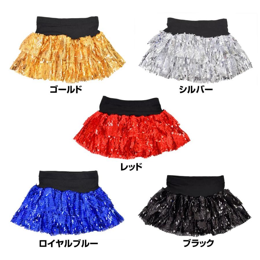 スパンコール 衣装 フリル ミニスカート 2段 コスチューム ハロウィン