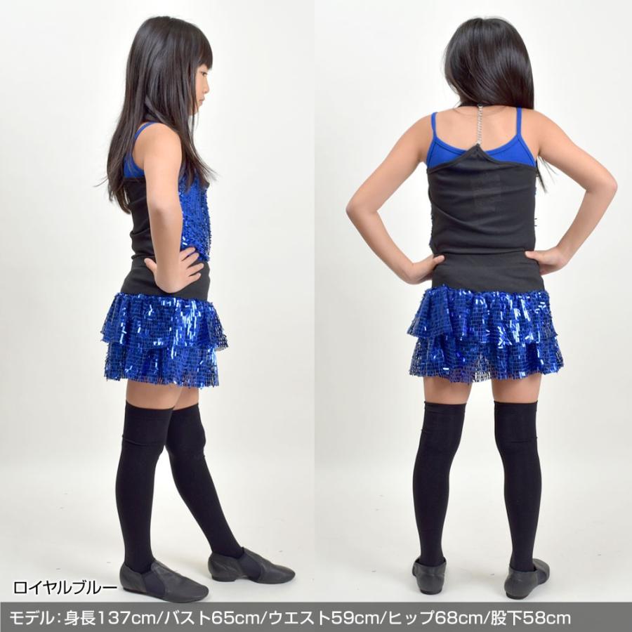 スパンコール 衣装 フリル ミニスカート 2段 コスチューム ハロウィン