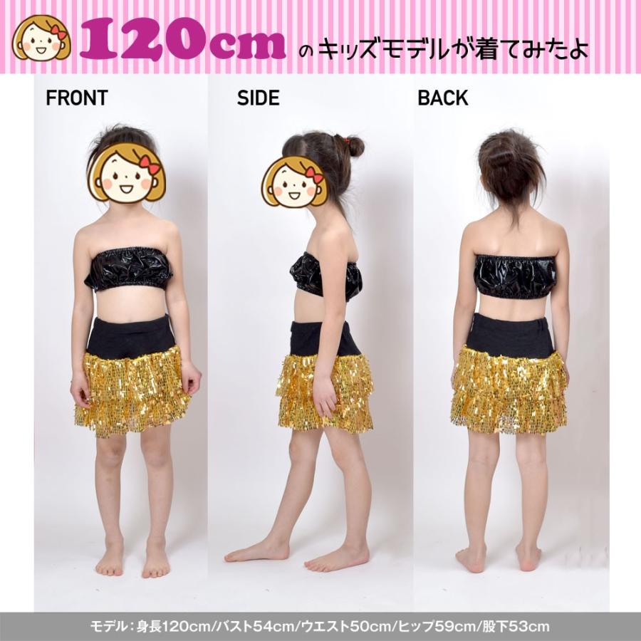 スパンコール 衣装 フリル ミニスカート 2段 コスチューム ハロウィン