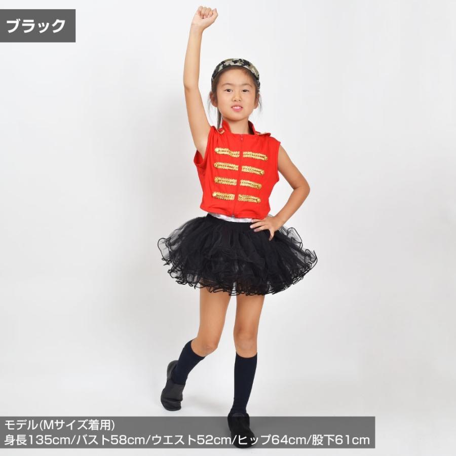 ❣️即日発送❣️スカート 子供服 仮装 コスプレ イベント衣装 通販 子供用❣️ ハロウィン コスプレ 忍者 キッズ仮装 男の子 子供 イベント