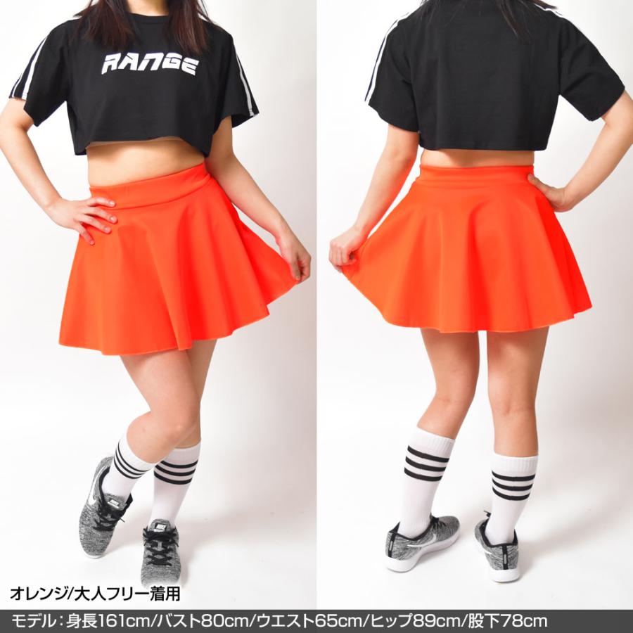 ミニスカート スカート 無地 ボトムス フレアスカート ミニスカート スカート 無地 ボトムス フレアスカート