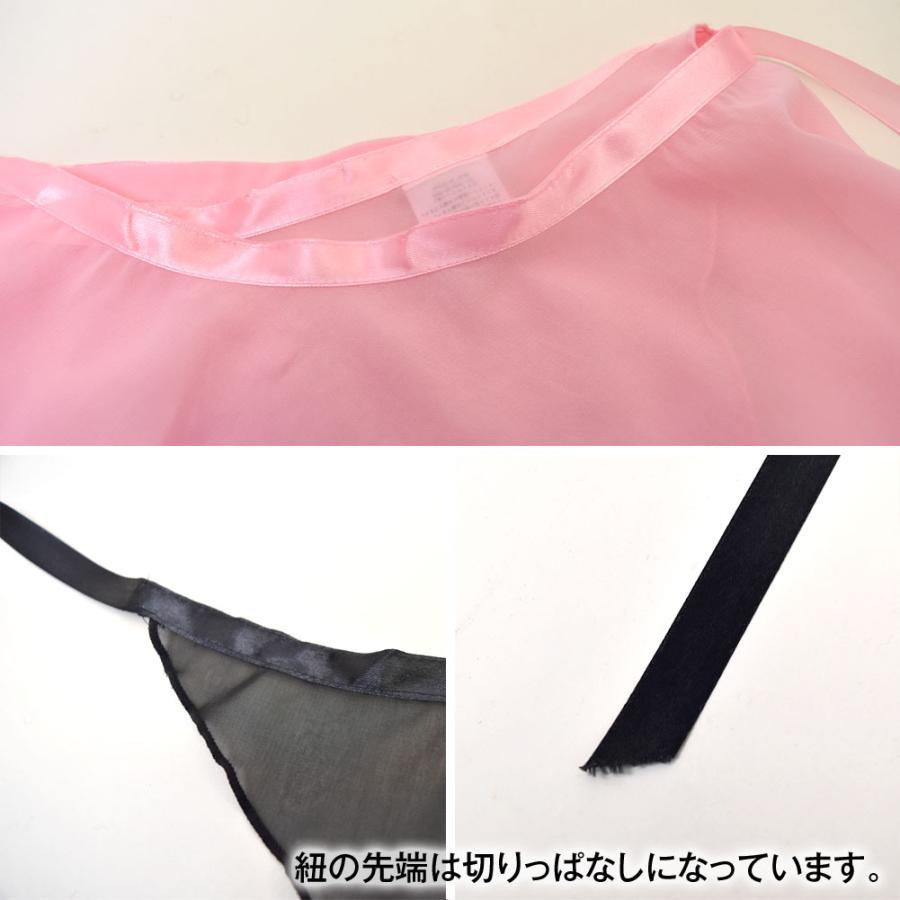 バレエ 巻きスカート シフォン レオタードに合わせる 大人 子供 ラップ