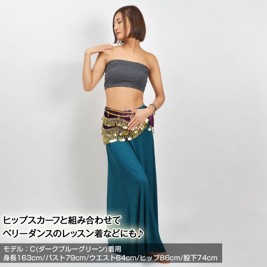 ダンス衣装 ロングスカート マキシ丈スカート ミモレ丈 フレアスカート