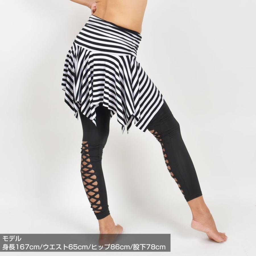 ダンス 衣装 ミニスカート ヨガ ベリーダンス 社交 ラテン