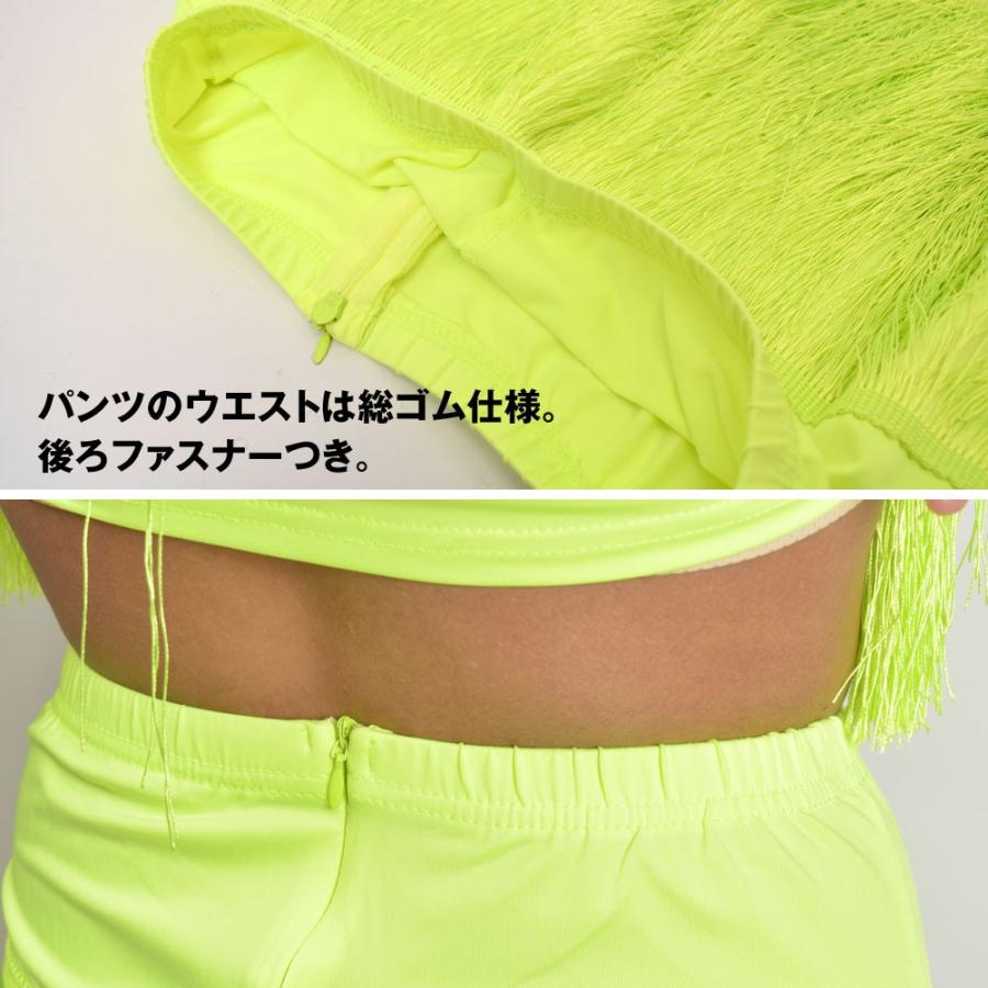 ダンス衣装 社交ダンス セットアップ セット トップス ダンス衣装 社交ダンス セットアップ セット トップス