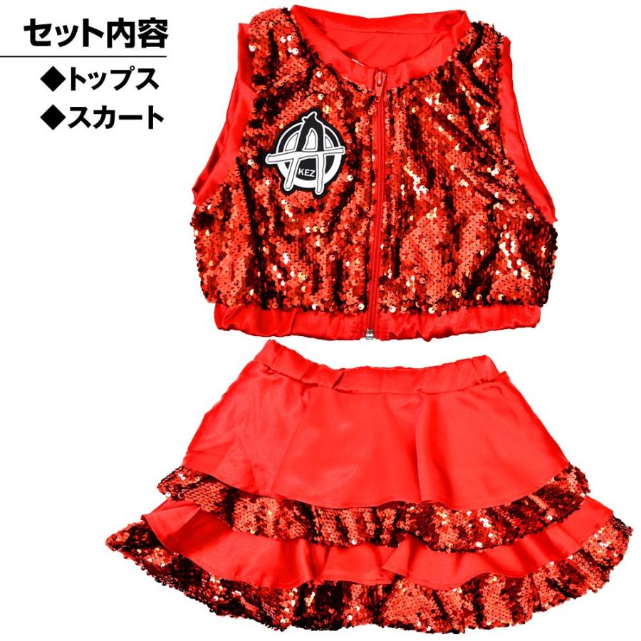 子供 キッズ ダンス衣装 スパンコール ステージ衣装 チアガール