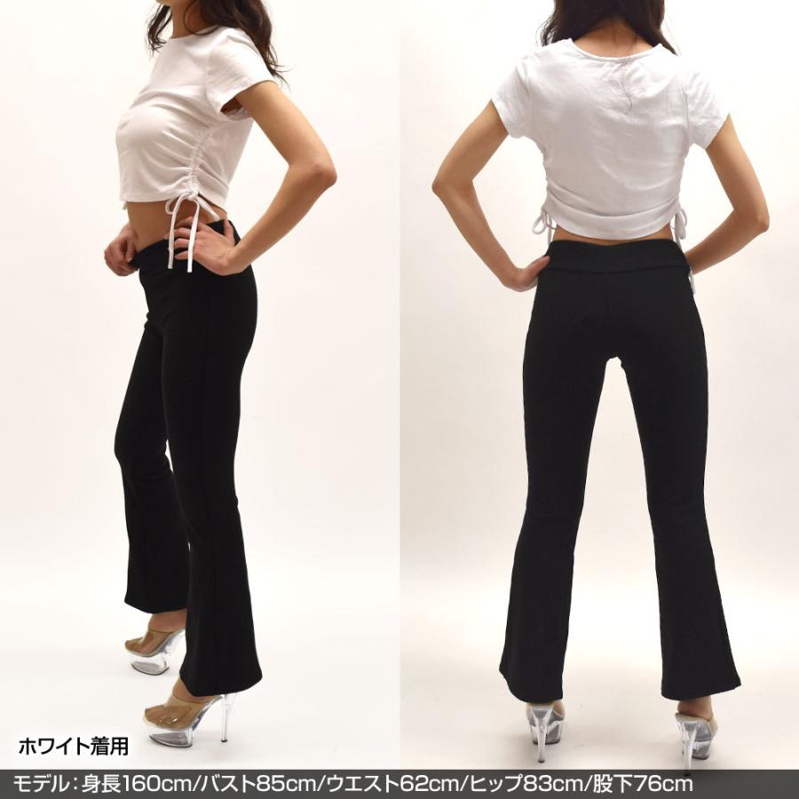 ダンストップス Tシャツ ヒップホップ フィットネス レッスン着