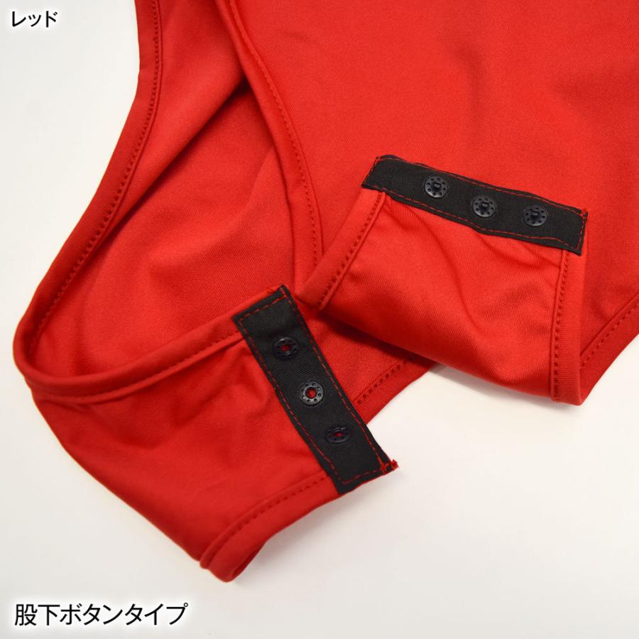 ダンストップス メッシュフリルレオタード ワンショルダートップス