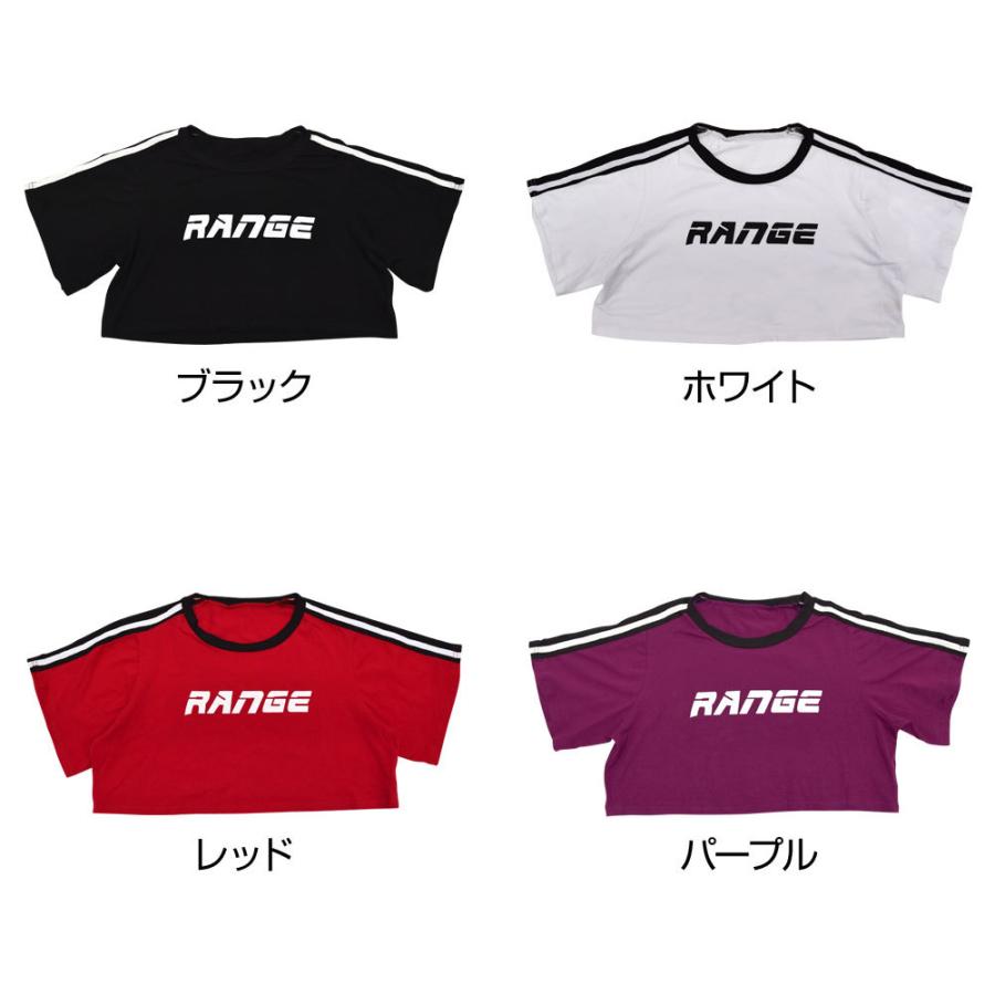 ダンス衣装 ショート丈tシャツ トップス カットソー クロップド丈