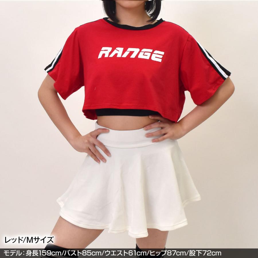 ダンス衣装 ショート丈tシャツ トップス カットソー クロップド丈