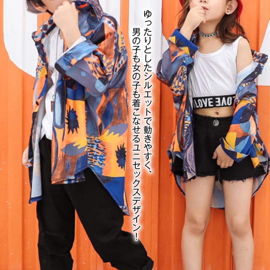 キッズ ダンス衣装 シャツ プリントシャツ 柄シャツ ダンストップス ヒップホップ HIPHOP 子供服 ステージ衣装 ダンスウェア ユニセックス JCF210B7｜e-dance-fitness｜02