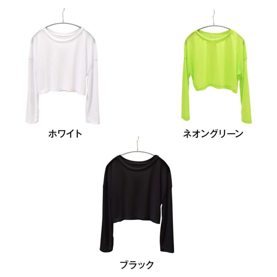 ダンストップス エンボス加工 シースルートップス ショート丈