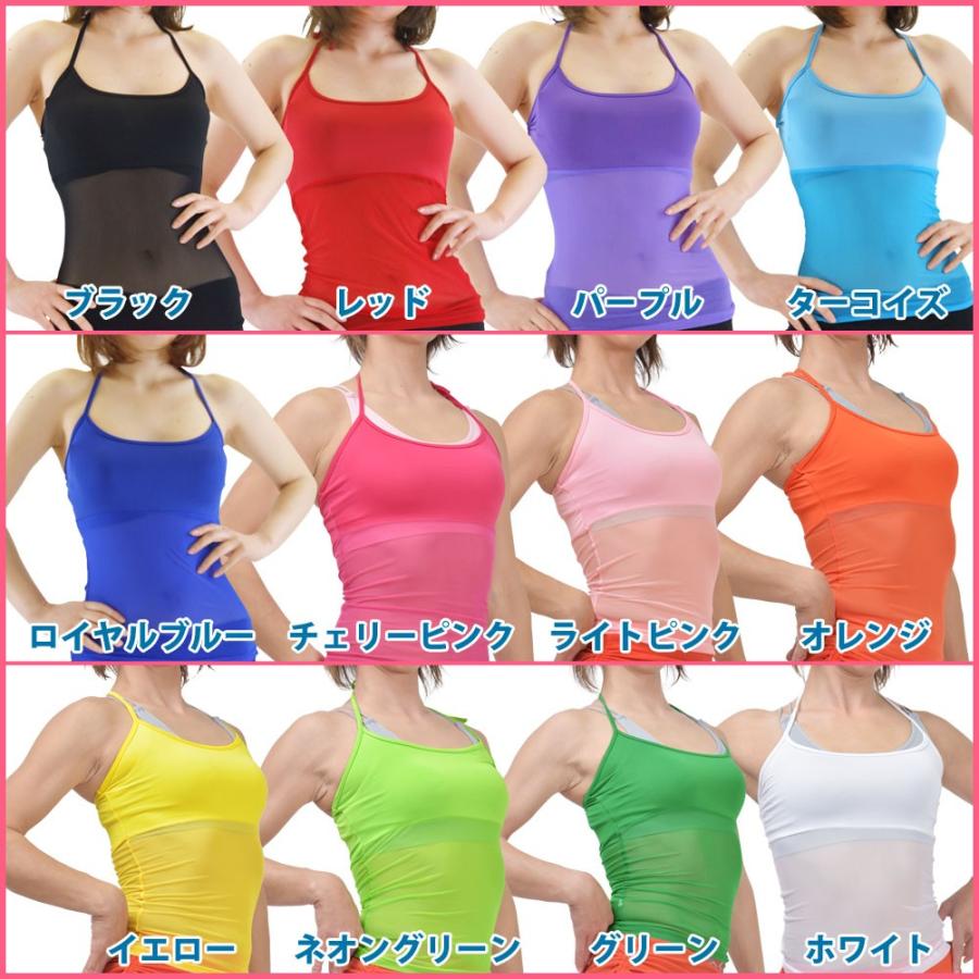 ダンス衣装 トップス チョリ キャミソール ホルターネック ウエスト