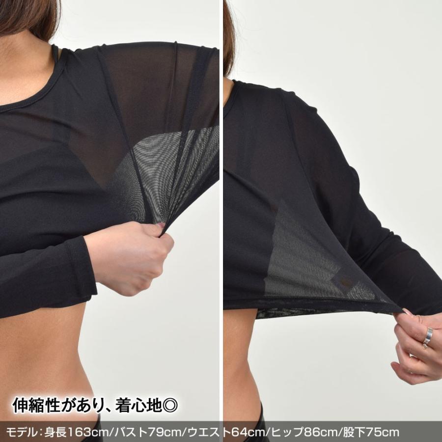 ダンス 衣装 黒 ベリーダンス チョリ ヒップホップ ダンス着 ダンス 衣装 黒 ベリーダンス チョリ ヒップホップ ダンス着