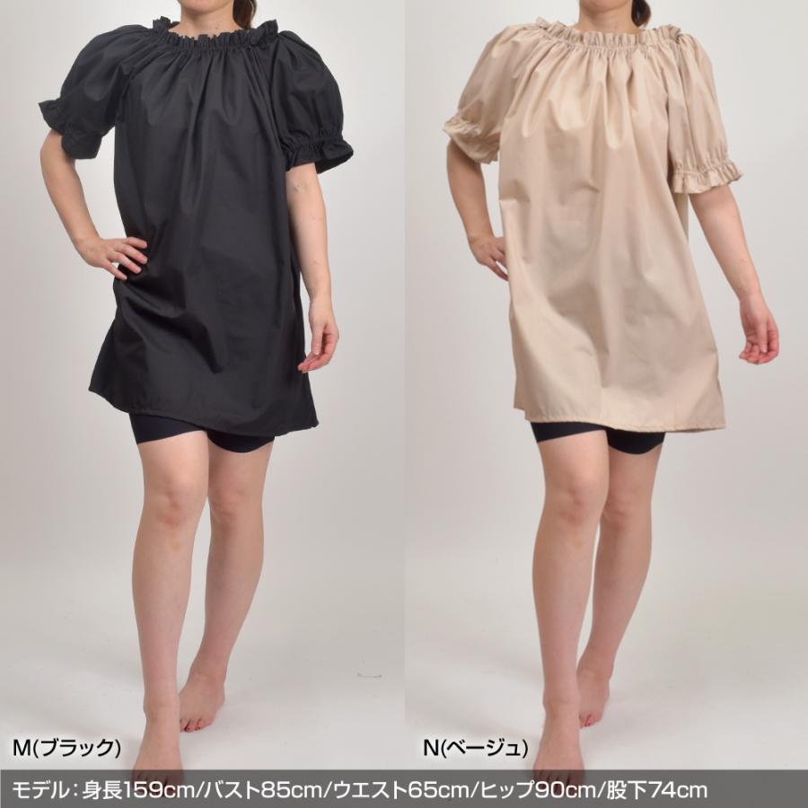 半袖ブラウス シャツ 無地 パウブラウス ハワイアン Tシャツ かわいい 