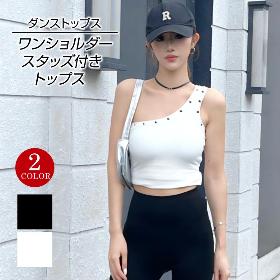 ワンショルダートップス ドロストワンショルダー長袖Tシャツ | レディースファッション通販