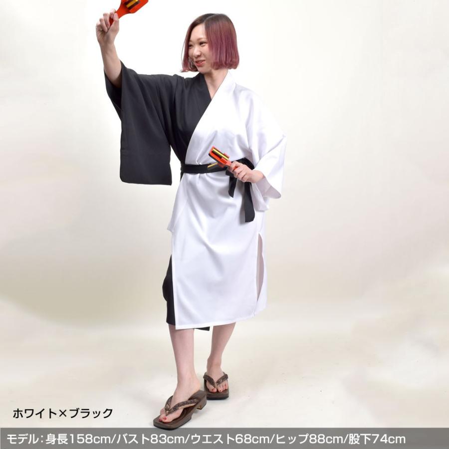ステージ衣装 祭 よさこい配色長半纏 よさこい衣装 はっぴ 着物