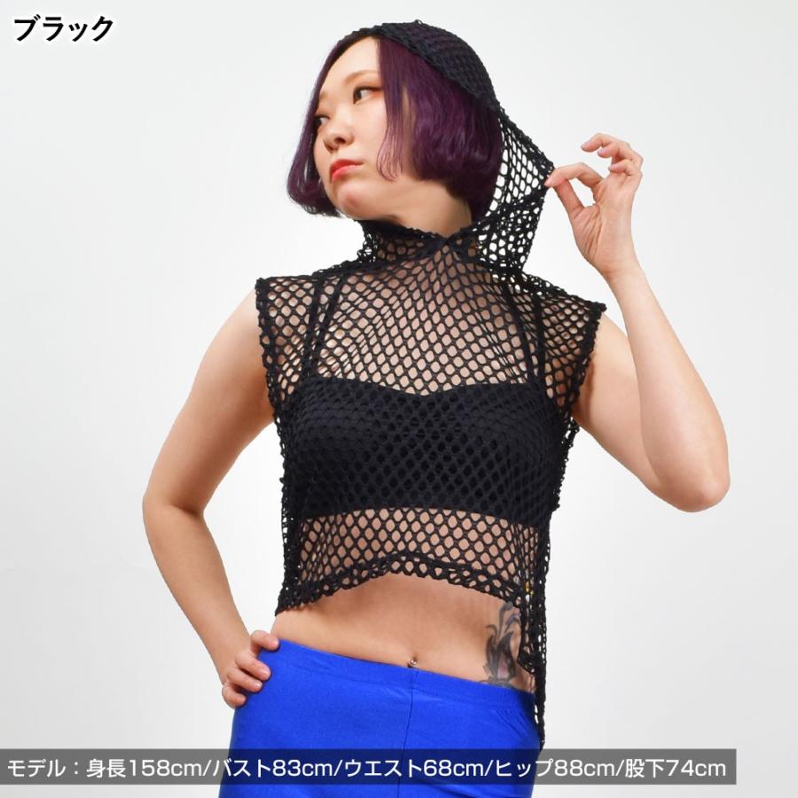 ヒップホップ衣装 あみあみメッシュノースリーブパーカー ダンス 衣装