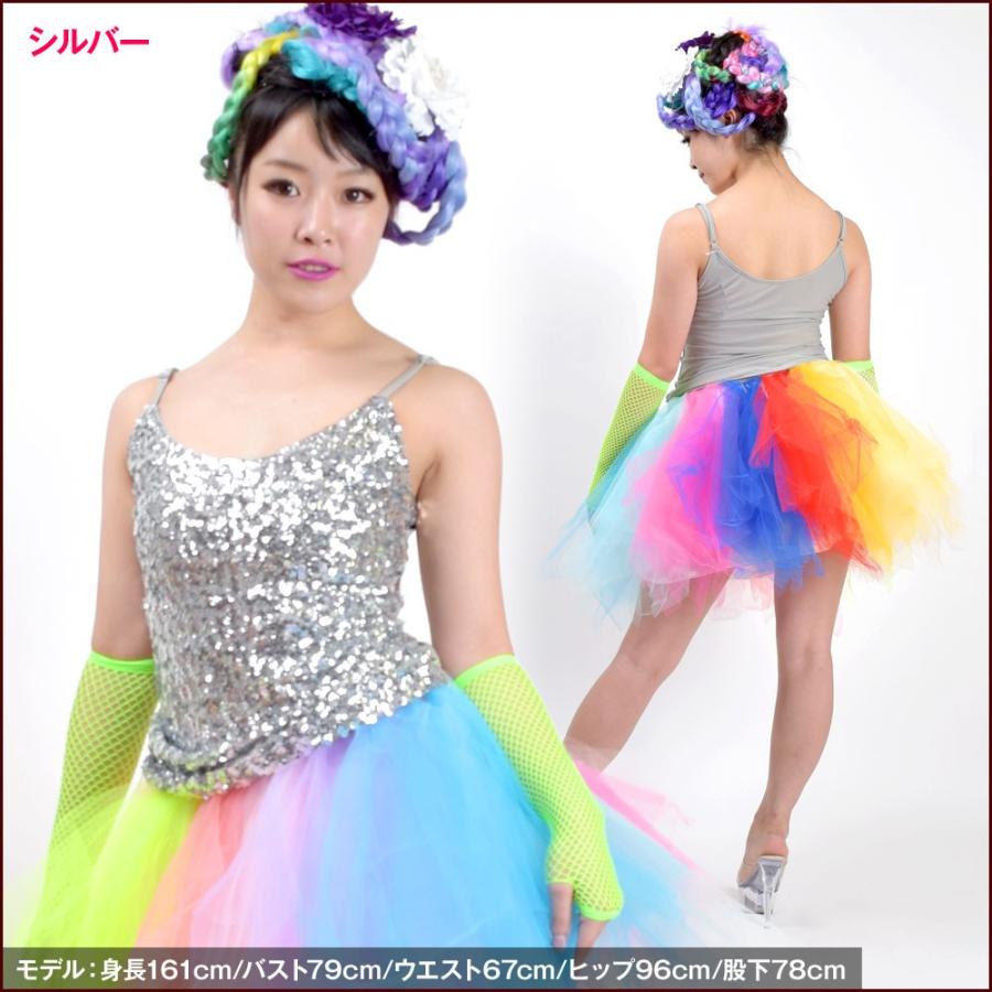 スパンコール 衣装 トップス キャミソール 片面 伸縮素材 ヒップホップ