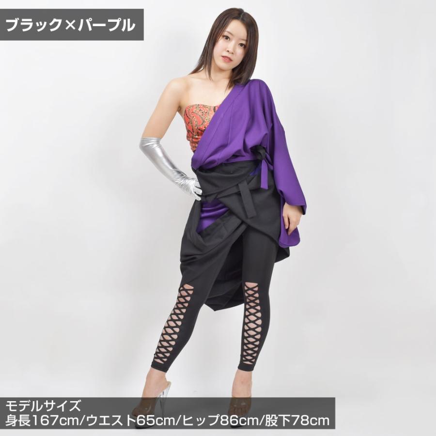 ステージ衣装 ハーフカラーよさこい着物トップス(身頃) 和風
