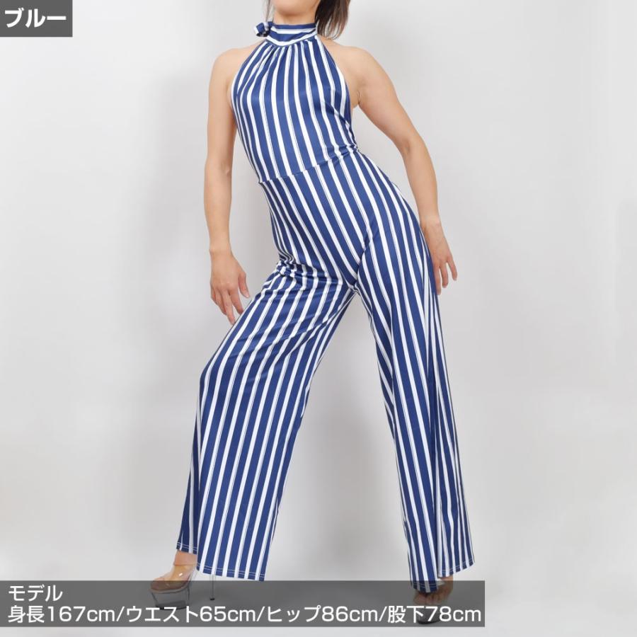 ダンス衣装 ストライプアメスリオールインワン ジャンプスーツ