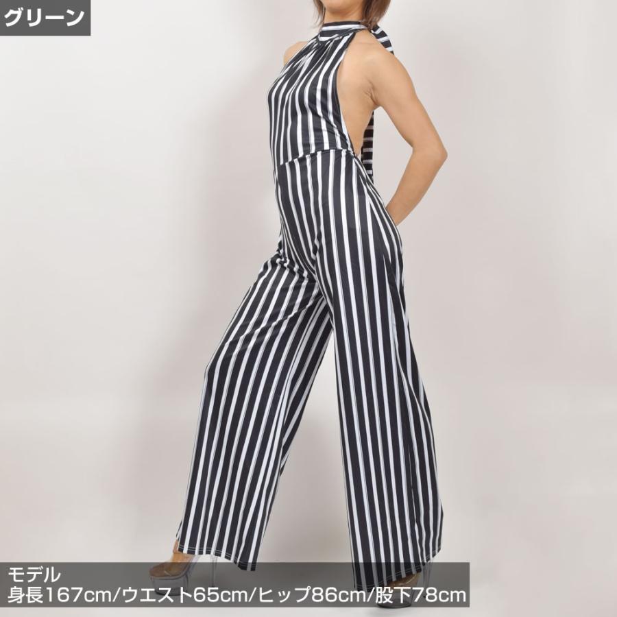 ダンス衣装 ストライプアメスリオールインワン ジャンプスーツ