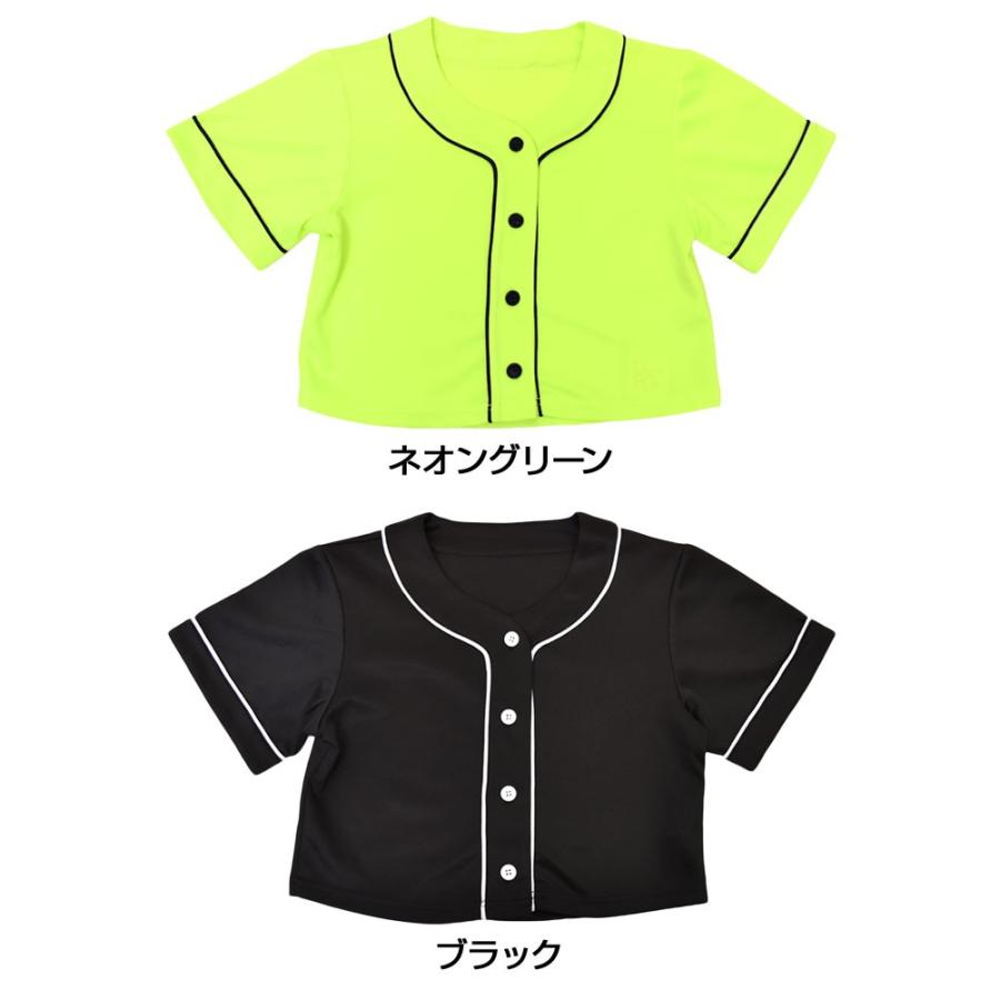 ベースボールシャツ チアダンス キッズダンス 服 無地 へそ出し