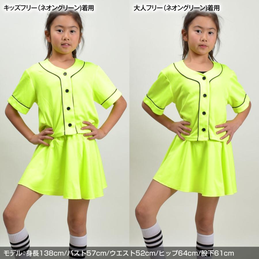 ベースボールシャツ ジャズダンス チアダンス キッズダンス 服 無地 へそ出し ユニフォーム レディース ジュニア キッズ ストレッチ素材 半袖 Hp Tp E ベリーダンス衣装社交ダンス衣装 通販 Yahoo ショッピング