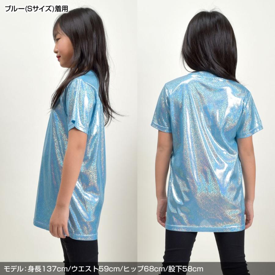 キラキラTシャツ ダンス衣装 レッスン着 ユニセックス メタリック衣装