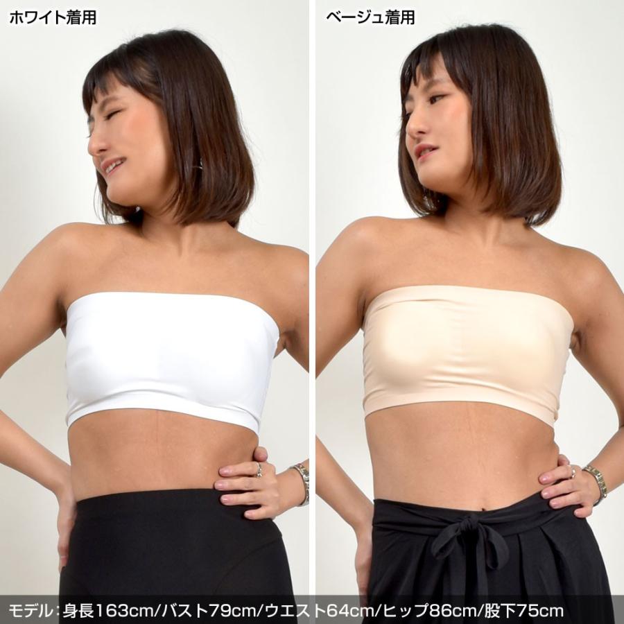 カップ付きブラ シームレスベアトップ スポーツブラ ブラ ブラトップ