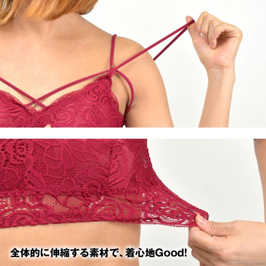 レース ブラトップ ダンス トップス 見せブラ インナー ノンワイヤー