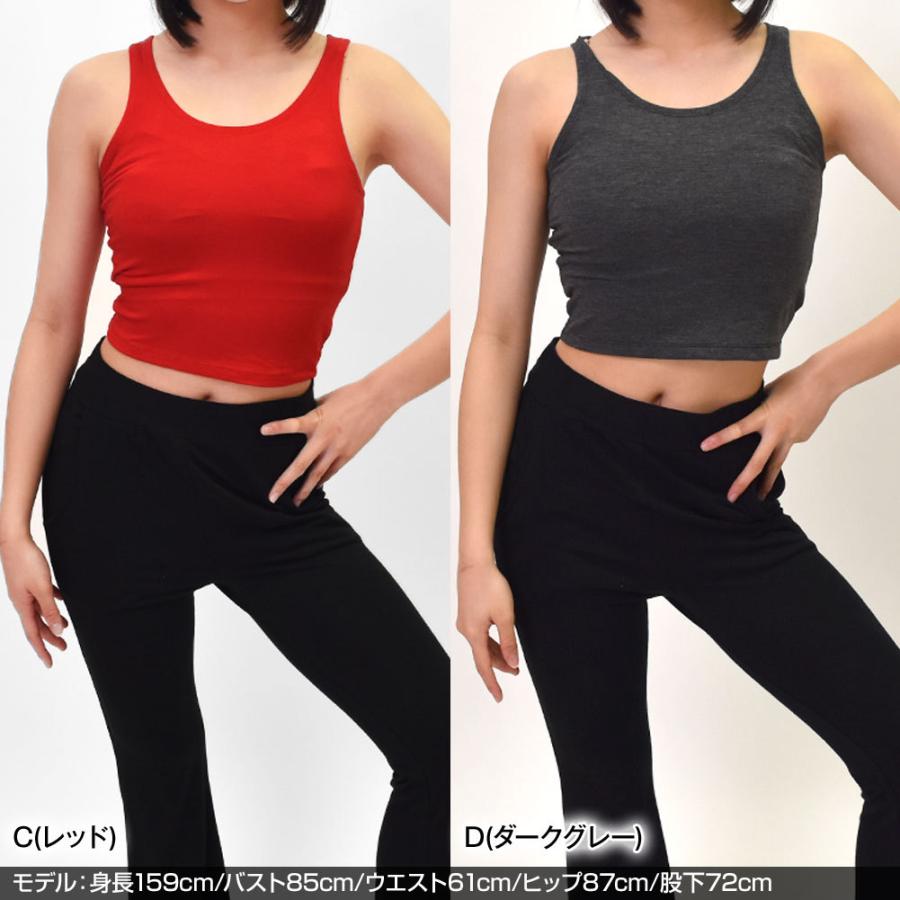 チャコット カップ付き タンクトップ M ヨガウェア トップス ダンス　M 楽天市場】Chacott BALANCE チャコット ヨガウェア トップス ホリデー