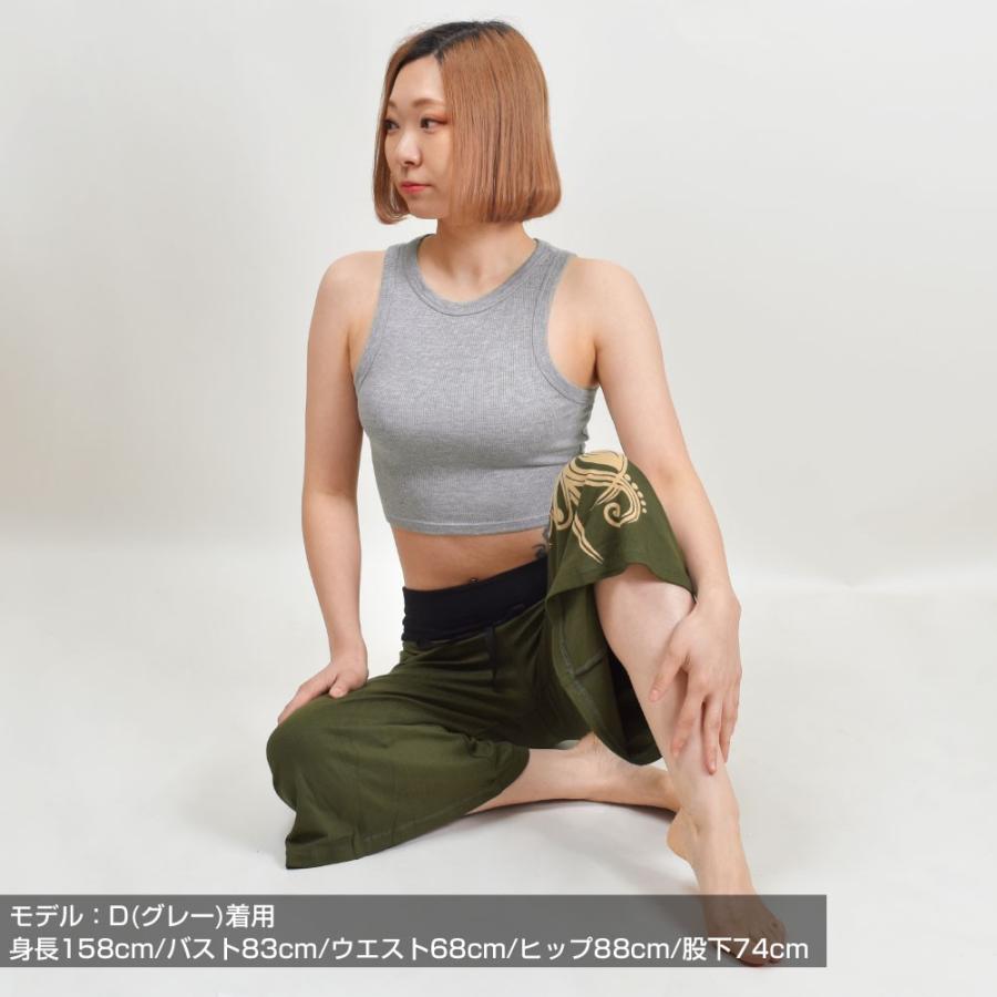 ヒップホップ トップス タンクトップ ヨガ フィットネス スポーツ