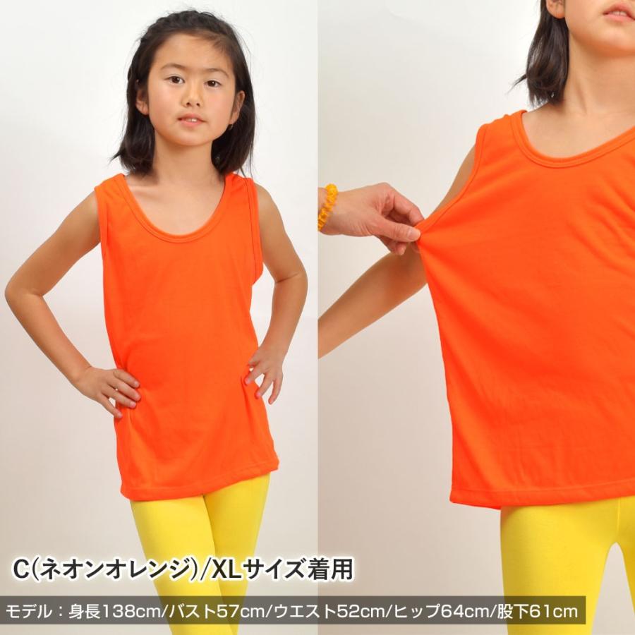 タンクトップ インナー ヒップホップ衣装 ダンス衣装 子供服 トップス