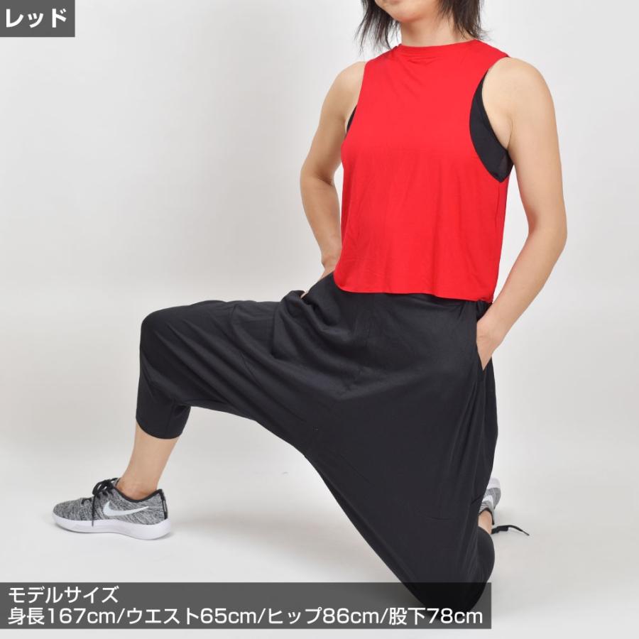 ダンス 衣装 トップス ノースリーブトップス タンクトップ タンク