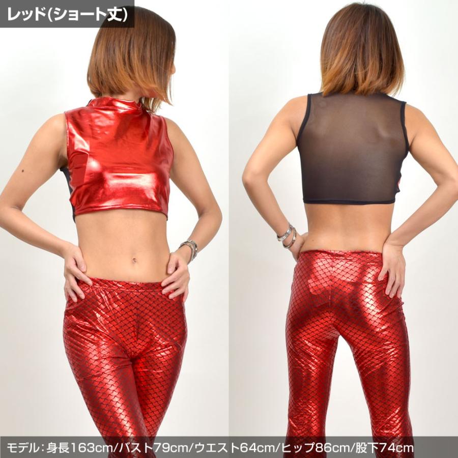 ダンスウェア トップス メタリックハイネックトップス tシャツ タンク